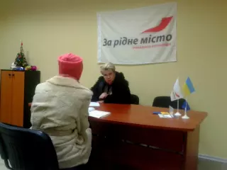 Управляющие компании не решают проблемы горожан