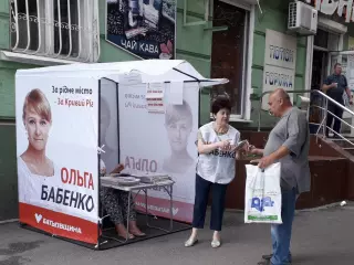 Открытые приёмные и мобильные группы за Ольгу Бабенко