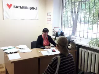 Наталья Ярковская провела прием граждан в офисе Долгинцевской районной организации