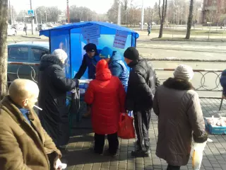 Каждый день палатки ВО «Батьківщина» работают в Кривом Роге
