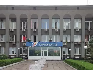  Ольга Бабенко: «Мы ожидаем, что в противостоянии  с «Криворожгазом» Верховная Рада станет на сторону криворожан»