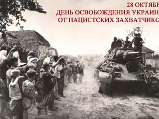 Дорогие наши отцы, деды, прадеды!