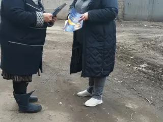 С Новым курсом – в люди