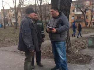 Скорая депутатская помощь. Встреча на выезде