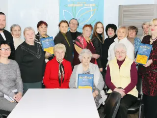 🤝 Єдність у дії: підтримка та вдячність активній громаді 🇺🇦