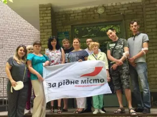 Активисты организации «ЗА РІДНЕ МІСТО» сдали кровь для онкобольных детей