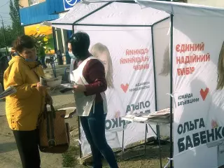 Агитационные палатки Ольги Бабенко можно увидеть в каждом районе города