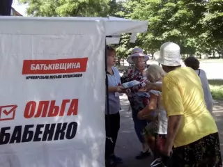 Команда Ольги Бабенко привлекает все больше сторонников
