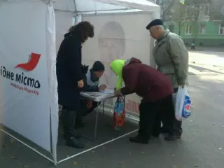 Нужна помощь депутатов?  Обращайтесь в открытые приемные «ЗА РІДНЕ МІСТО»!