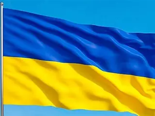 День державного прапора України