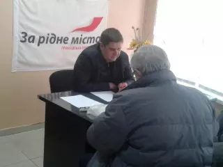 Горожане хотят комплексного подхода к решению их коммунальных вопросов