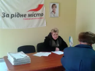 На приеме депутата поднимались вопросы неисправных систем коммуникаций