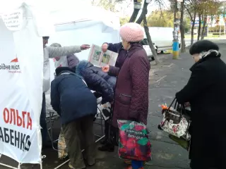  Депутатская группа "ЗА РІДНЕ МІСТО" опубликовала отчет о работе за год