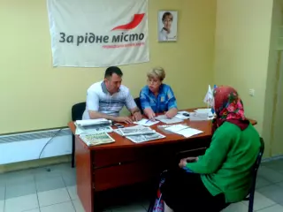Депутаты ОО «За рідне місто» Металлургического района провели  прием граждан