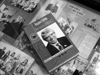 «ЗА РІДНЕ МІСТО» - НАСЛЕДНИКИ ГУРОВСКОЙ ТРАДИЦИИ!