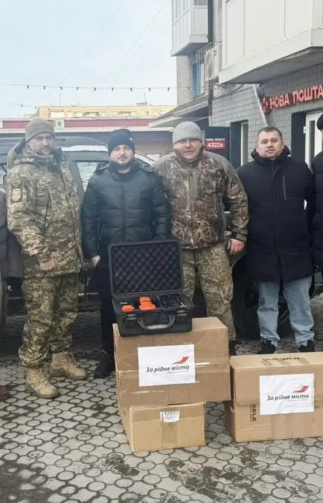 WhatsApp Image 2026-02-05 at 14.34.06.jpeg