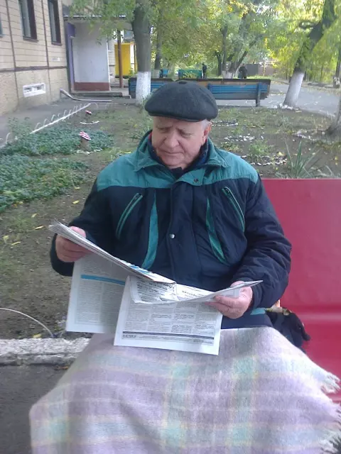 Пенсіонери отримали безкоштовну періодику