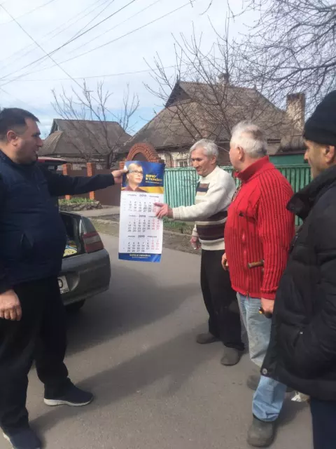 Сомнительное соседство. Жителей Партизанской всерьез тревожит экология района