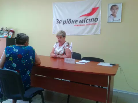Управу на комунальників городяни шукають в депутатських приймалень