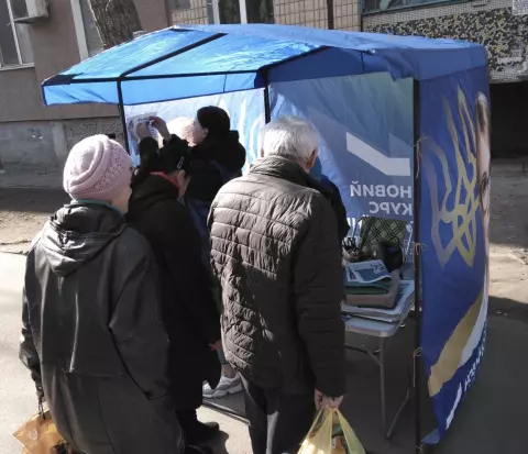 Информационные палатки и мобильны группы ВО «Батьківщина» работали во всех районах Кривого Рога