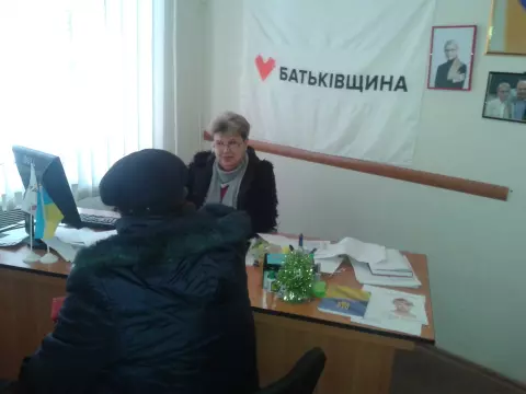 Тарифы. Субсидии. Будни