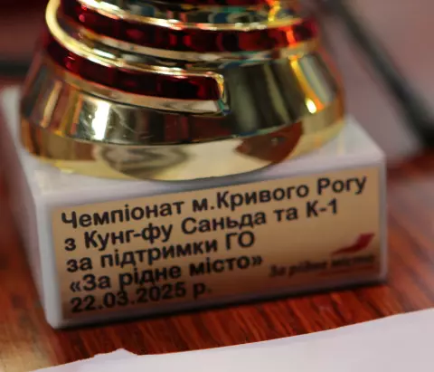 485728424_657803640332394_8024019751872856144_n.jpg