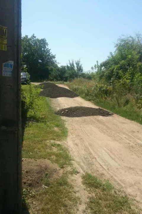 Выполняем обращения криворожан