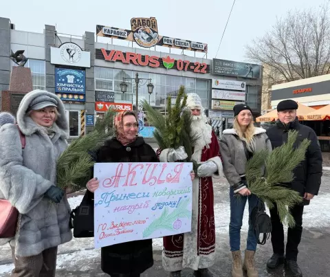 WhatsApp Image 2025-12-31 at 13.53.2варп0.jpeg