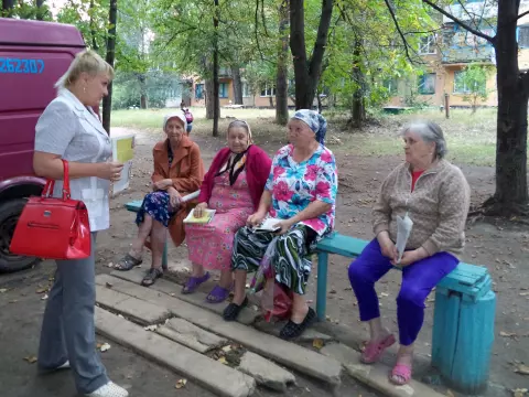 Новый курс – новые ориентиры