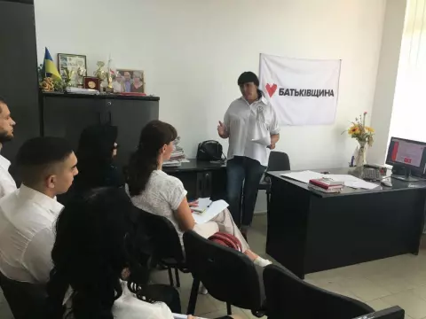 «Наше завдання - гідно представляти інтереси людей»