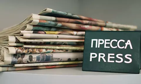Поздравляем всех журналистов с профессиональным праздником!