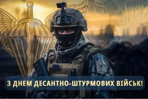 Зображення WhatsApp, дата_ 2025-11-07 о 18.18.00_fc66cc22.jpg