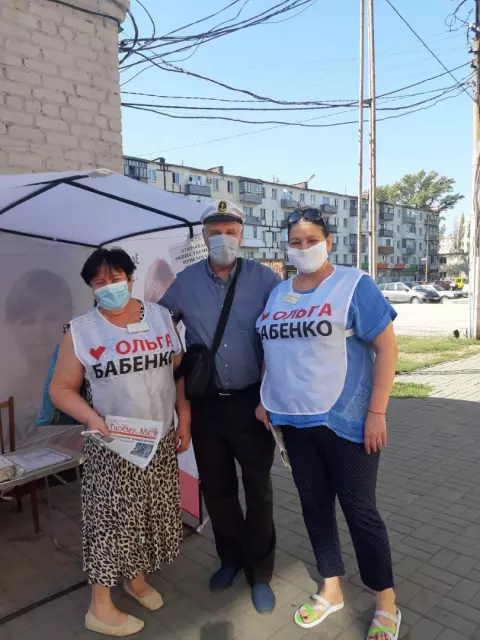 ВО «Батьківщина» інформує жителів міста про виконану роботу