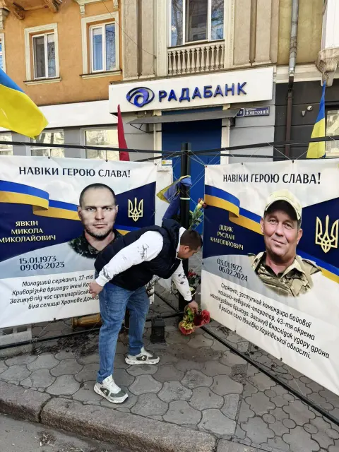 WhatsApp Image 2026-03-14 at 11.18.34.jpeg