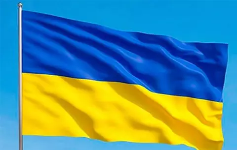 День державного прапора України