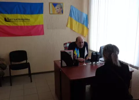 Відбувся черговий прийом депутата