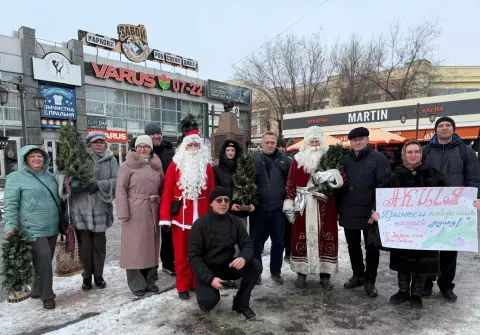 WhatsApp Image 2025-12-31 at 13чнвеочве.50.54.jpeg