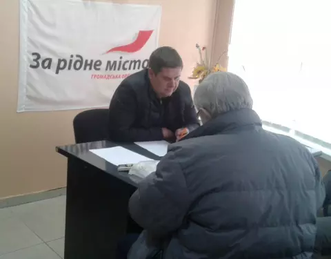 Городяни хочуть комплексного підходу до вирішення їх комунальних питань