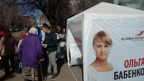 Депутати «ЗА РІДНЕ МІСТО» проводять прийоми виборців на вулицях Кривого Рогу