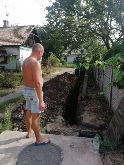 Проблему вирішено