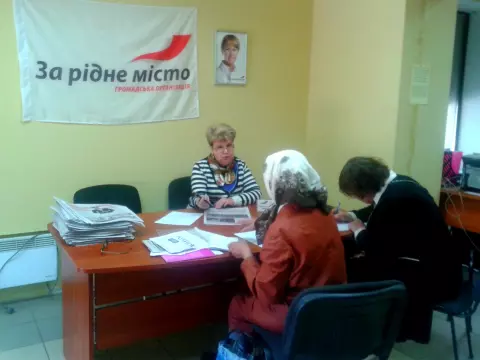 Жителі Металургійного району отримали консультації по важливим для них питань