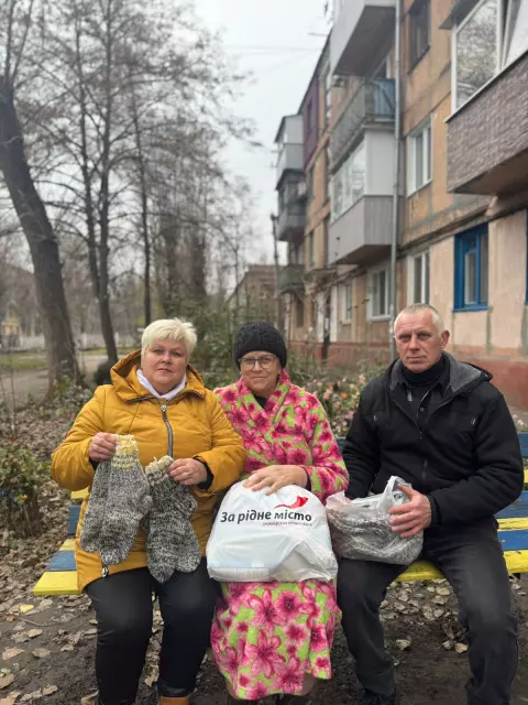 Зображення WhatsApp, дата_ 2025-12-05 о 13.10.07_80ceff88.jpg